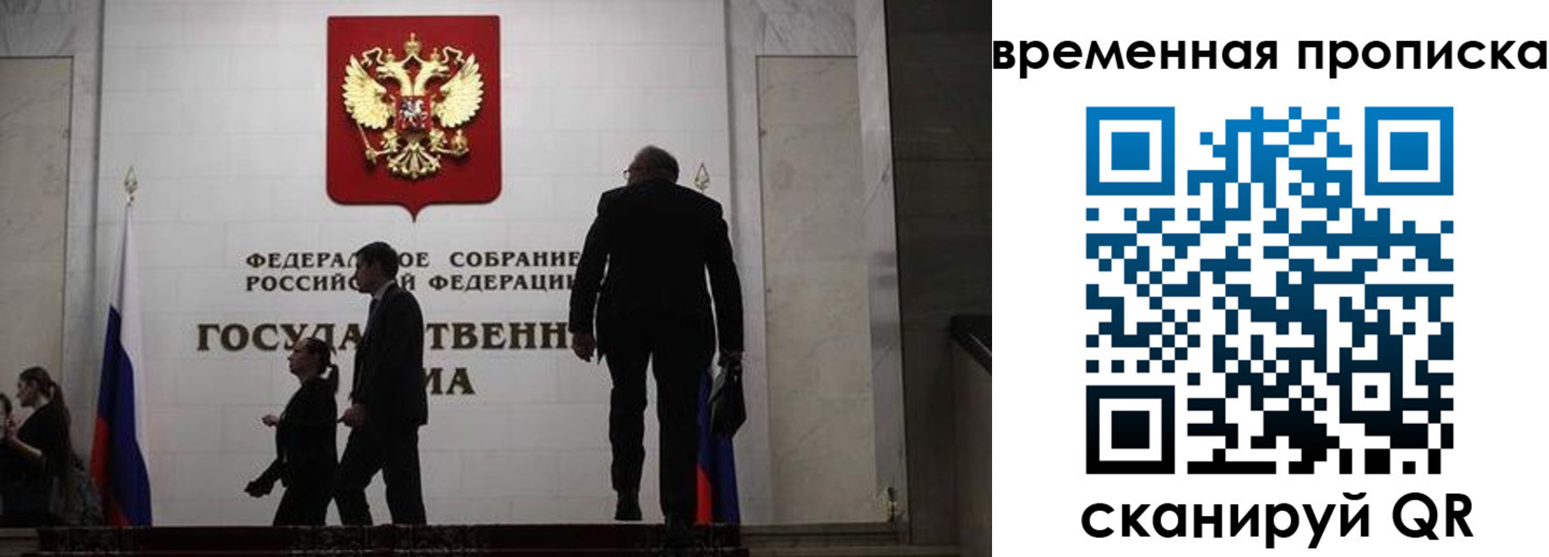 форма 3 в Всеволожске